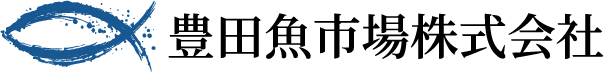 豊田魚市場株式会社logo
